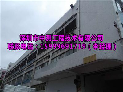 甲級技術(shù)服務(wù)中心助力廠房竣工驗收，推動計算機軟硬件及輔助設(shè)備批發(fā)行業(yè)標準化發(fā)展